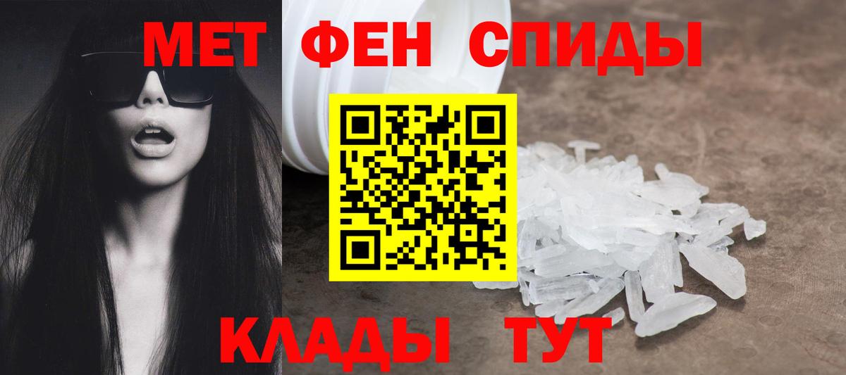 Амфетамин 98% Нурлат