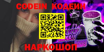 альфа пвп VHQ Бугуруслан