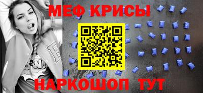 альфа пвп VHQ Бугуруслан