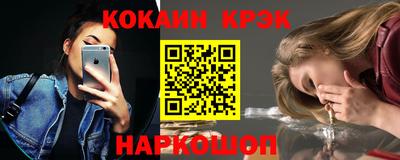 марки nbome Бузулук
