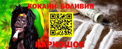 марки nbome Бузулук