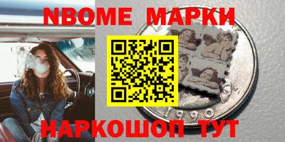 альфа пвп VHQ Бугуруслан