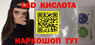 марки nbome Бузулук