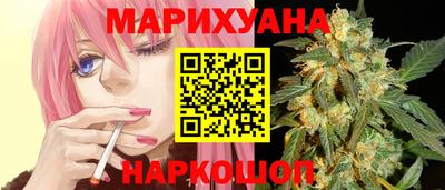 альфа пвп VHQ Будённовск
