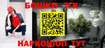 альфа пвп VHQ Бугуруслан