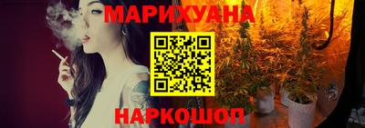 альфа пвп VHQ Будённовск