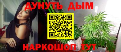 альфа пвп VHQ Будённовск