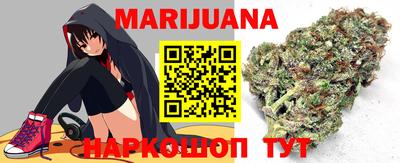 альфа пвп VHQ Бугуруслан