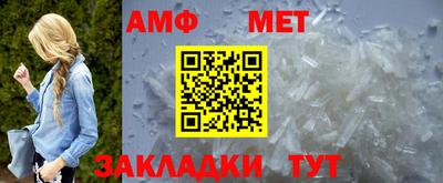 марки nbome Бузулук