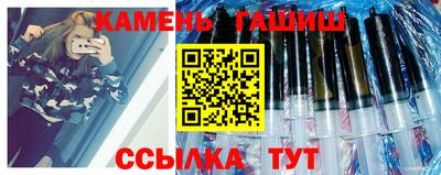 альфа пвп VHQ Бугуруслан