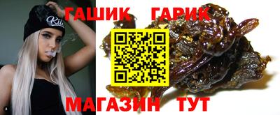 альфа пвп VHQ Бугуруслан