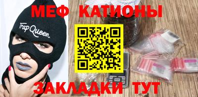 альфа пвп VHQ Бугуруслан