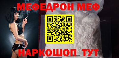 марки nbome Бузулук